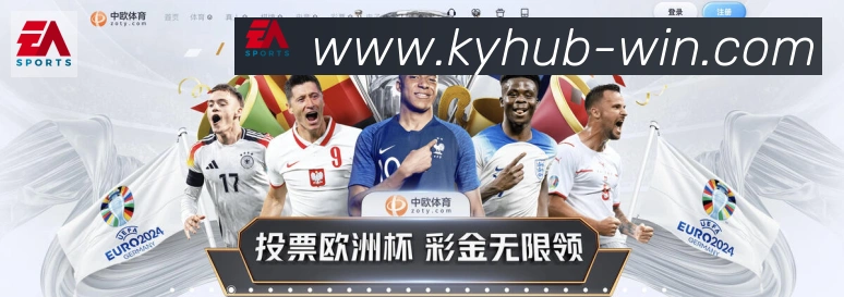 战术演练